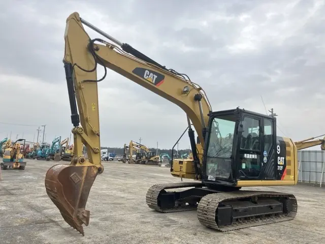 EXCAVATOR