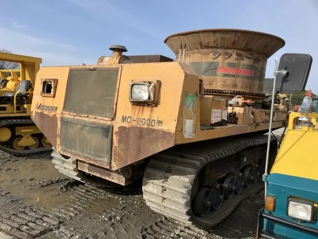 Mobile crusher