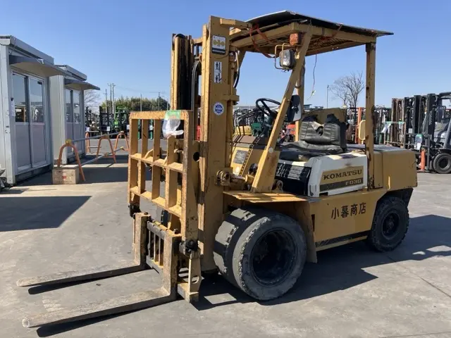 Forklift