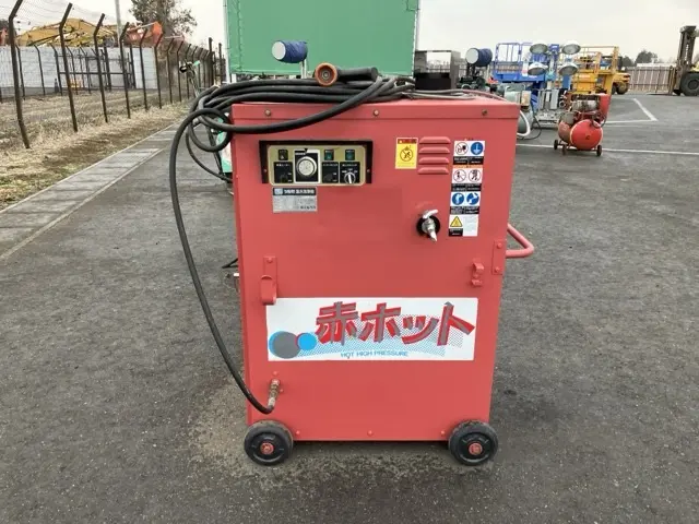 HIGH PRESSURE WASHING MACHINE