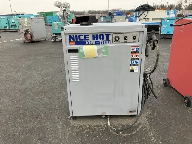 HIGH PRESSURE WASHING MACHINE