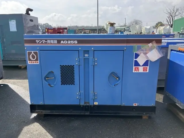 Generator