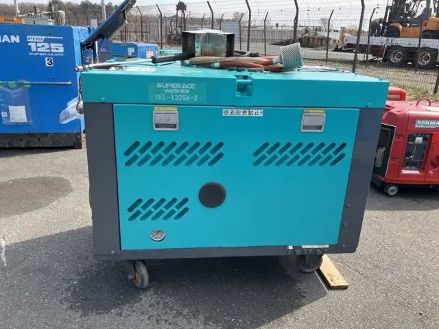 HIGH PRESSURE WASHING MACHINE