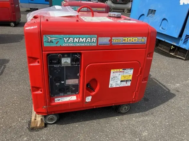 Generator