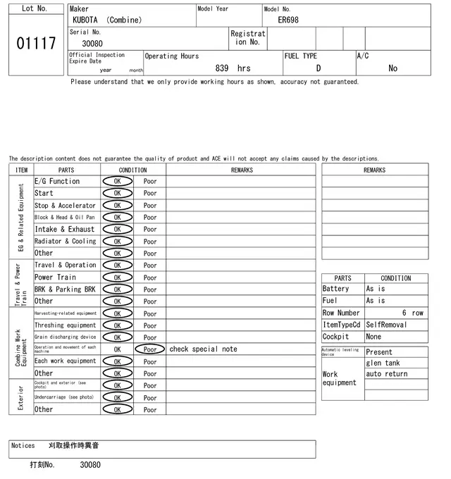 Ảnh sản phẩm