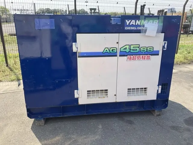 AG45SS