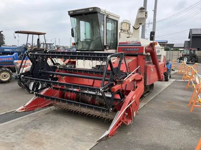 Combine