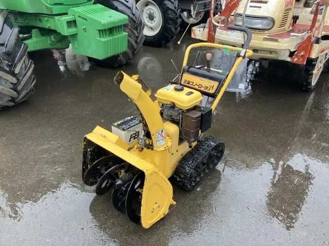 snow blower