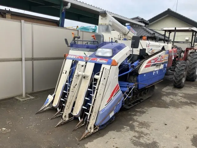 Combine