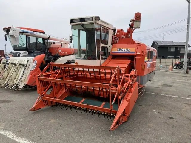 Combine