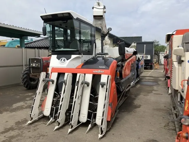 Combine