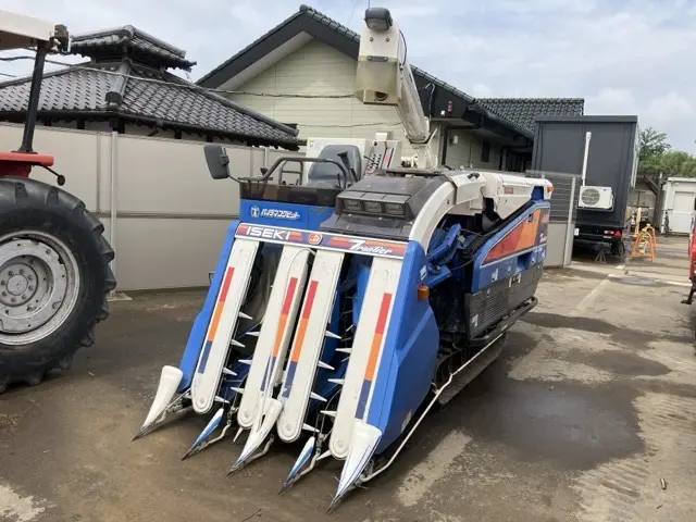 Combine