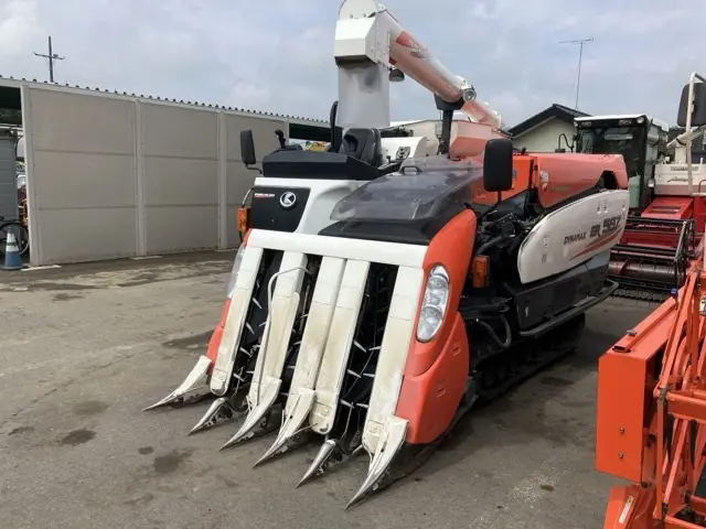 Combine