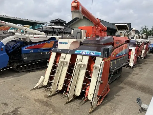 Combine