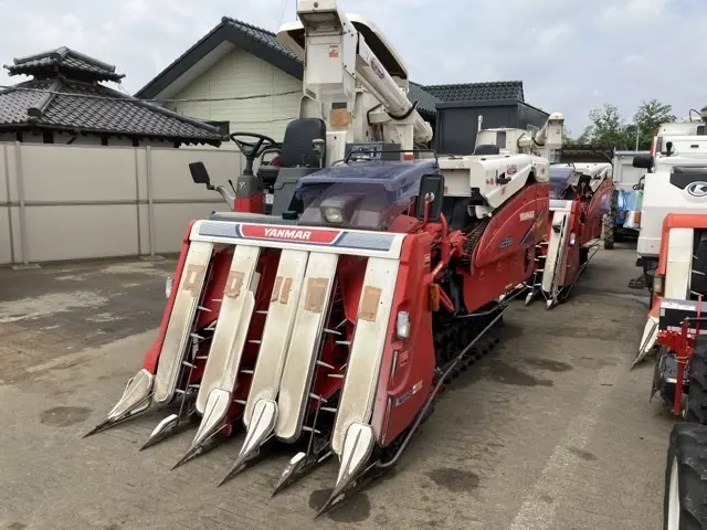 Combine