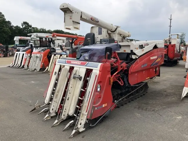 Combine