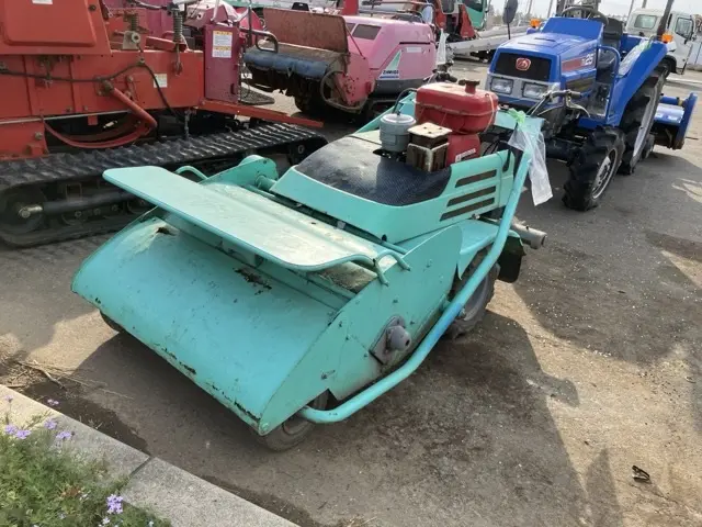 MOWING MACHINE