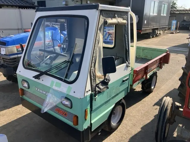 AGRICULTURAL CARRIER