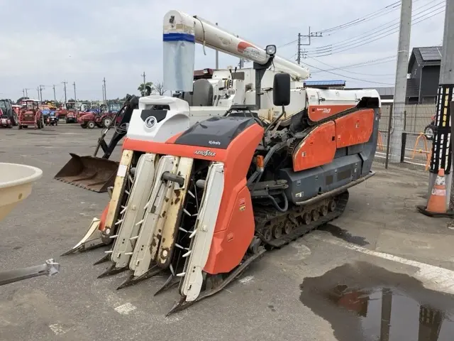 Combine