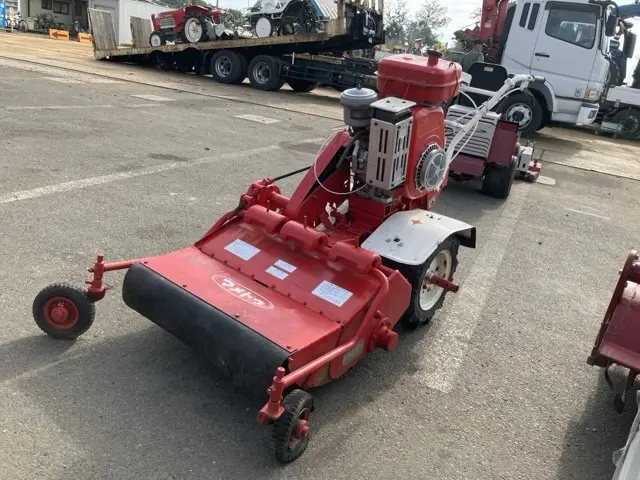 MOWING MACHINE