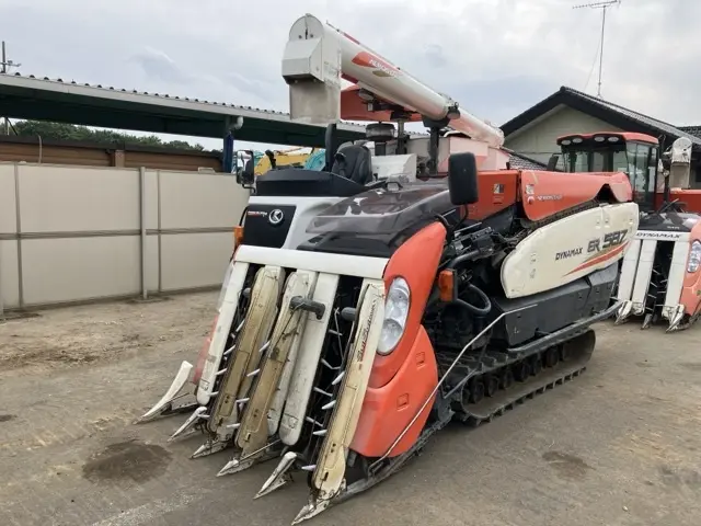 Combine