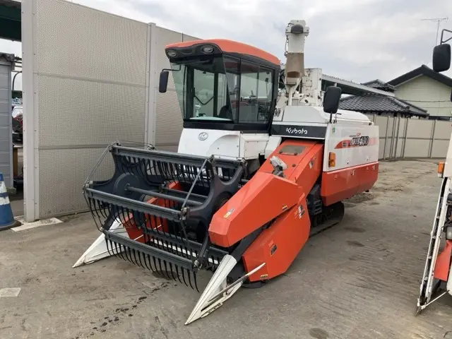 Combine