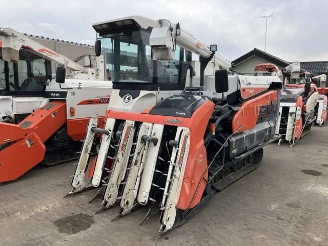 Combine