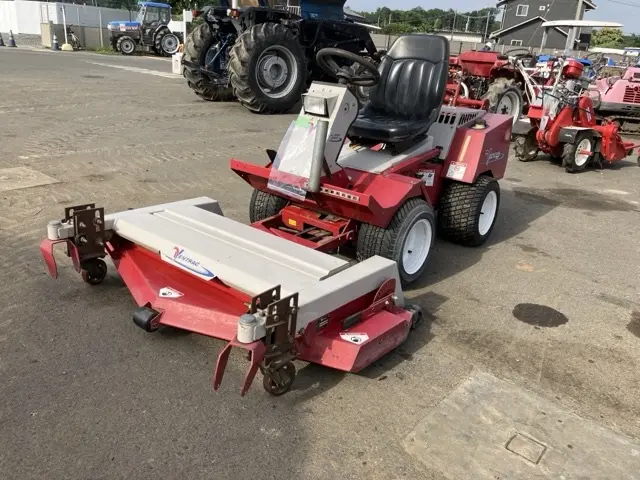 MOWING MACHINE