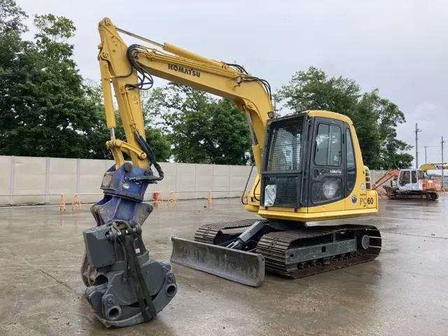 EXCAVATOR