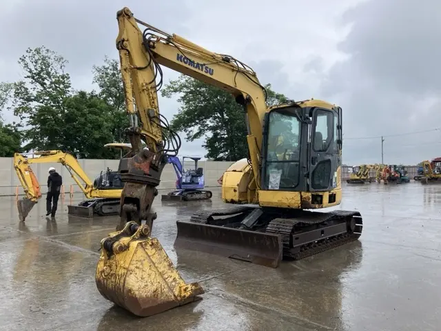 EXCAVATOR