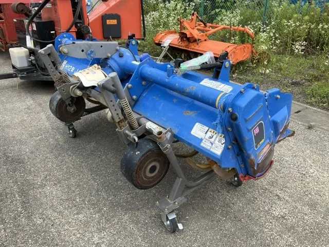 ROTARY