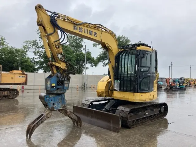 EXCAVATOR