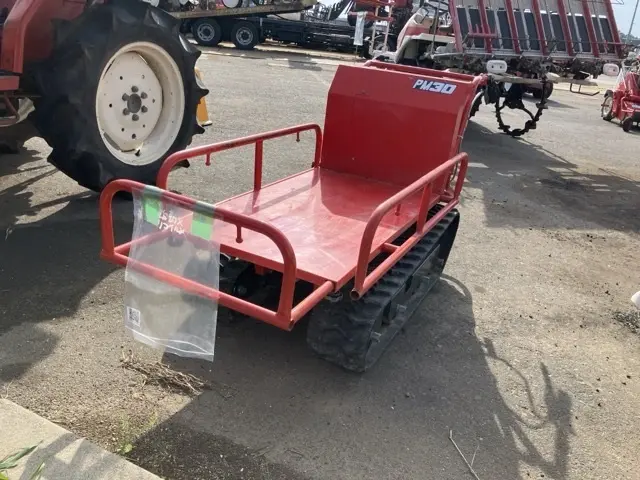 AGRICULTURAL CARRIER