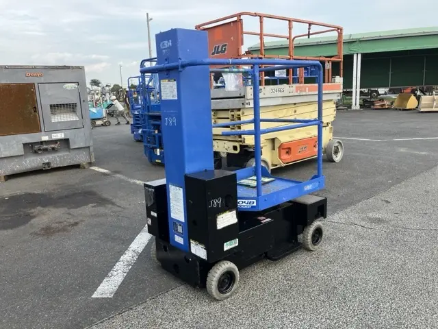 AERIAL WORK PLATFORM