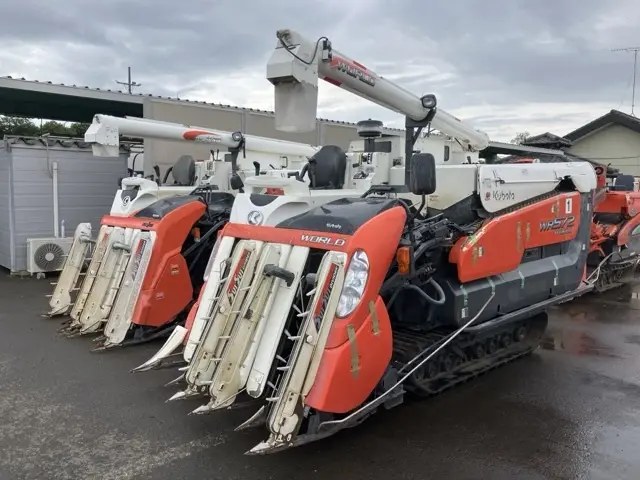 WR572