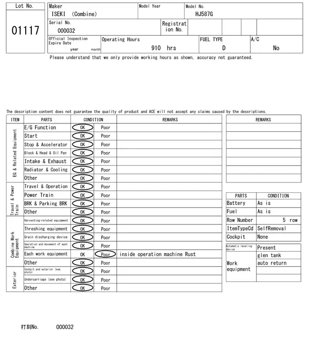 Ảnh sản phẩm