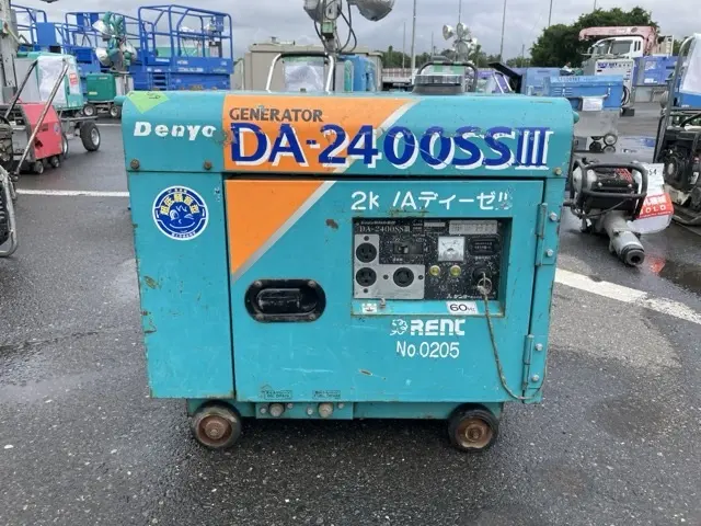 DA2400SSII