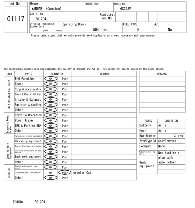 Ảnh sản phẩm