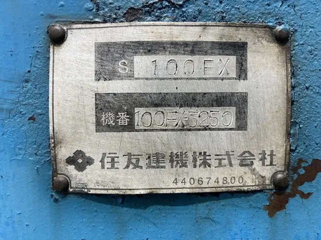 Máy đào mini No.10 - 4