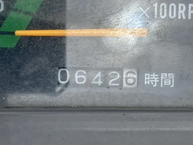 Máy kéo No.1007 - 16