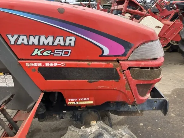 Máy kéo No.1007 - 17