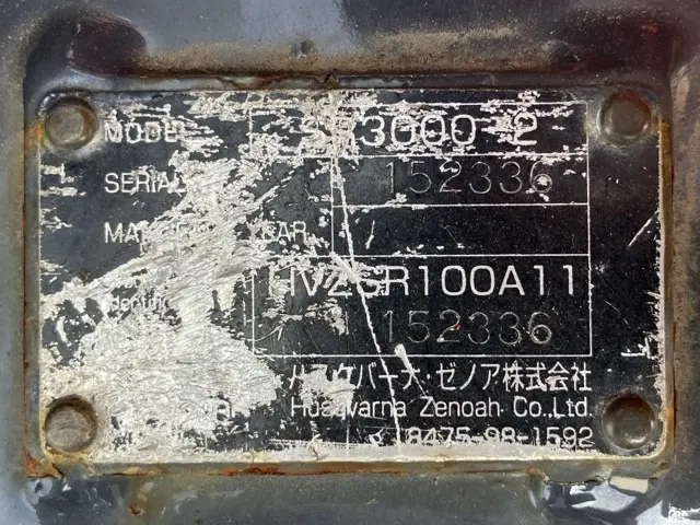Máy băm No.1132 - 4