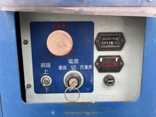 Xe nâng người No.12 - 13