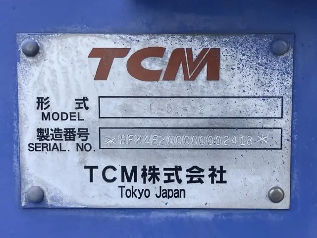 Xúc lật mini No.127 - 4