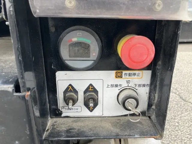 Xe nâng người No.13 - 14