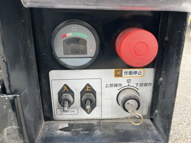 Xe nâng người No.14 - 14