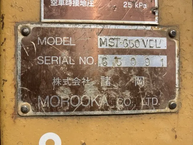 Xe ben xích No.140 - 4
