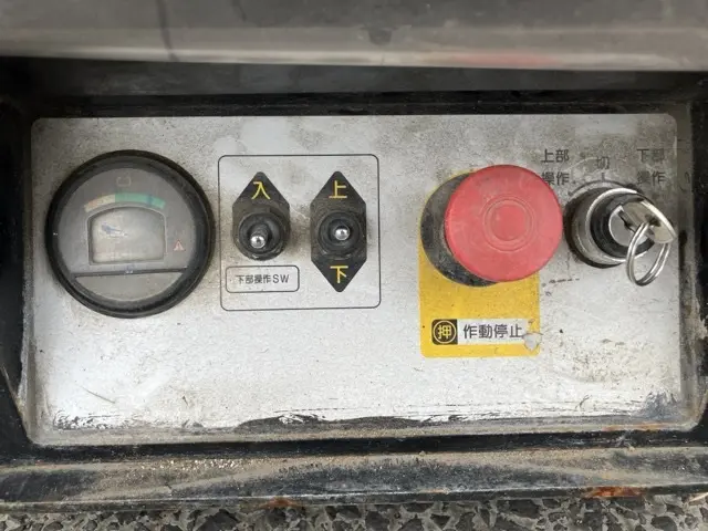 Xe nâng người No.15 - 12