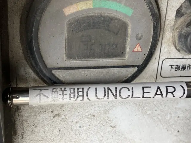 Xe nâng người No.16 - 15