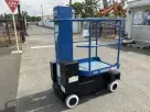 AERIAL WORK PLATFORM